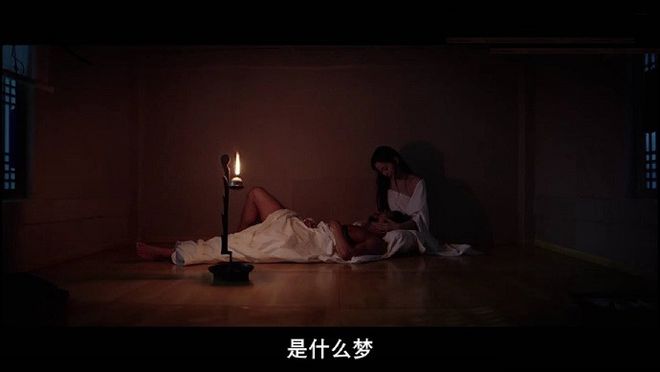 米乐m6官网登录入口姜汉娜《一对一》剧照 尺度颇大吸引眼球！美艳无双！(图1)