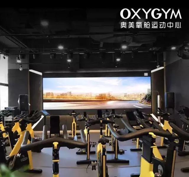 米乐m6中国土豪健身房的经营悲喜 真实记录（北京篇）(图5)